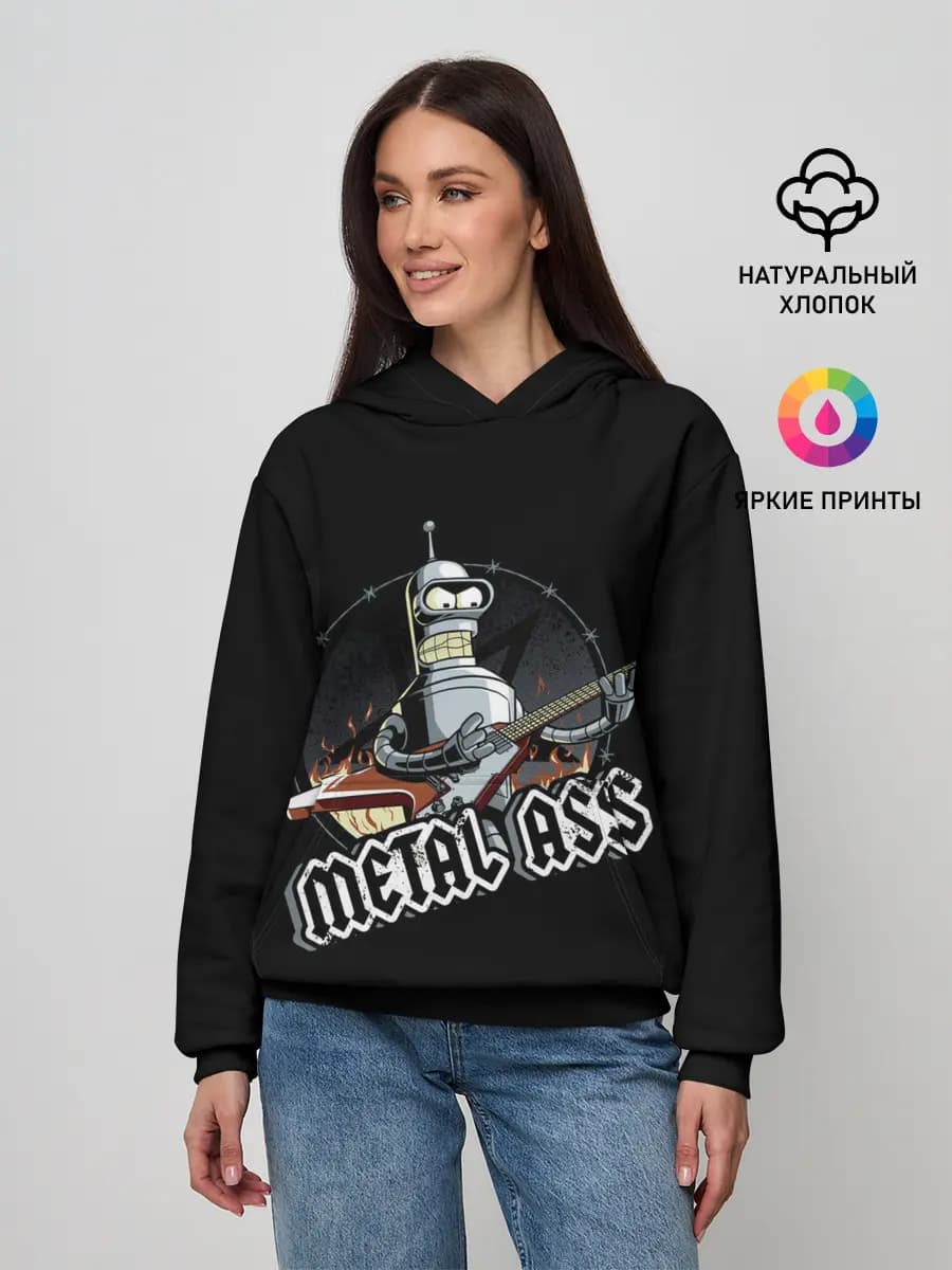 Женское худи