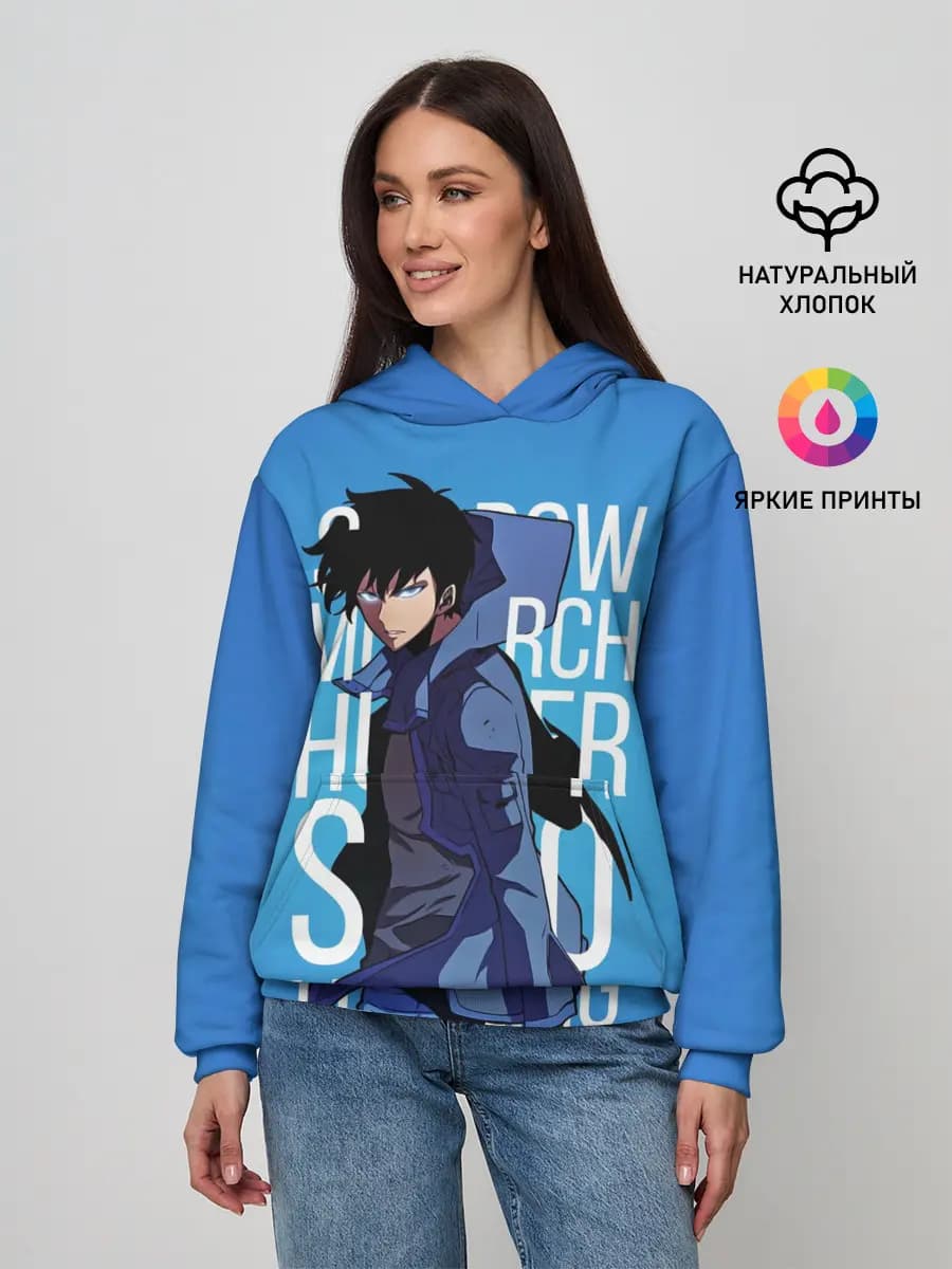 Женское худи
