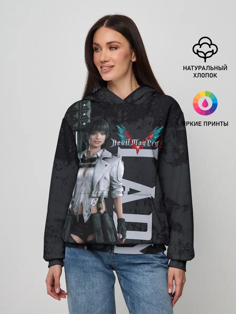 Женское худи