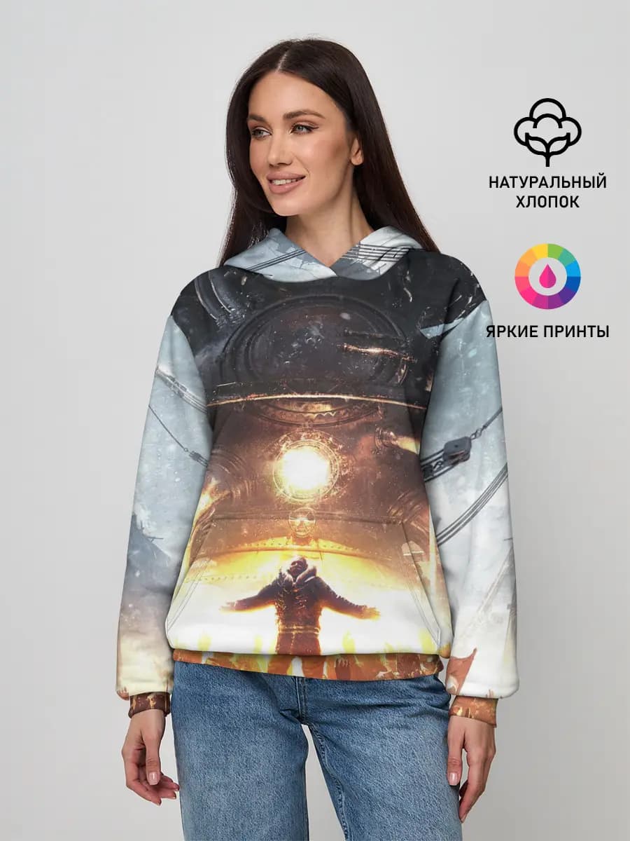 FrostPunk