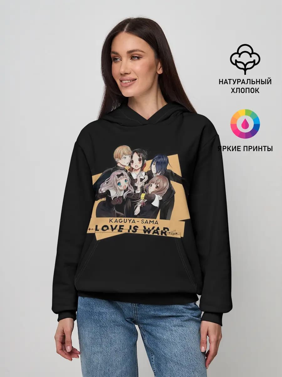 Женское худи