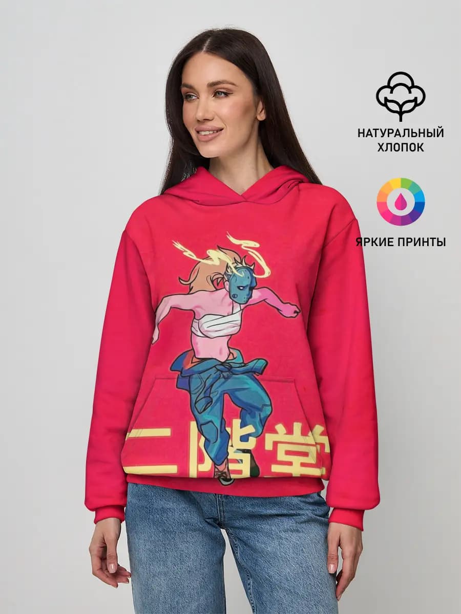 Никадо