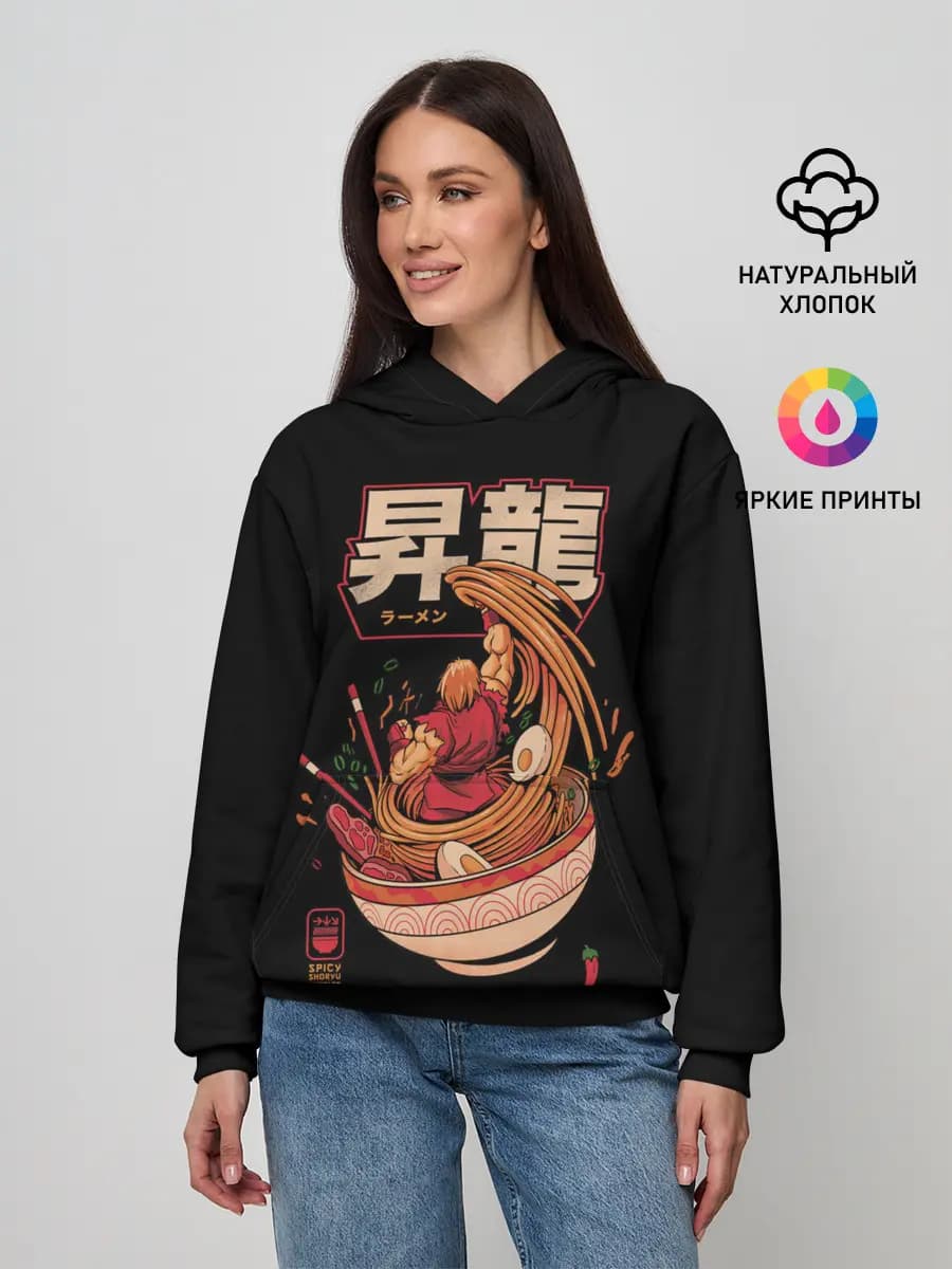 Женское худи