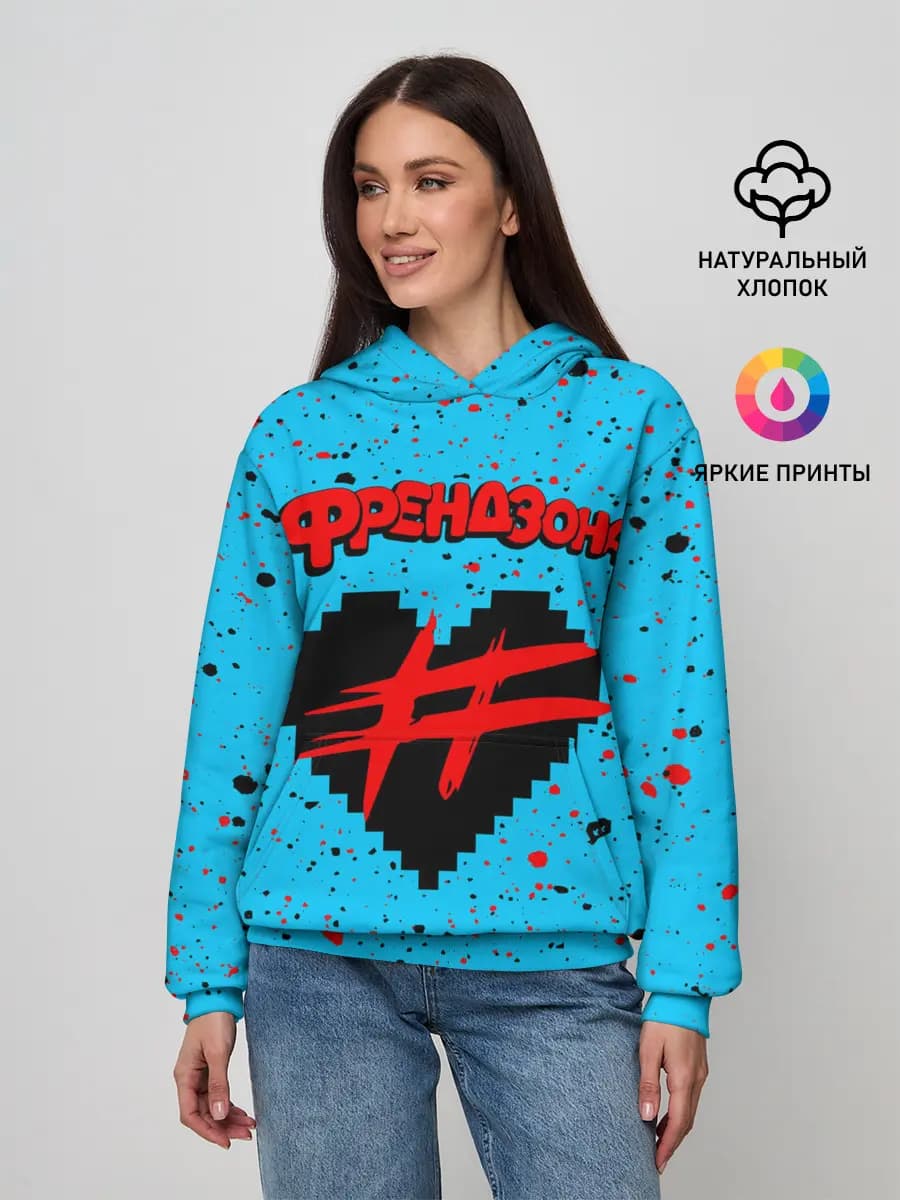 Женское худи