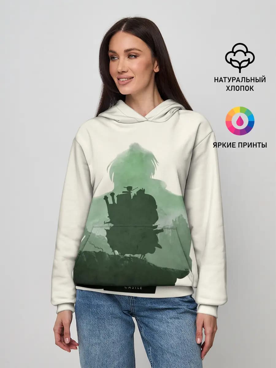 Ходячий замок
