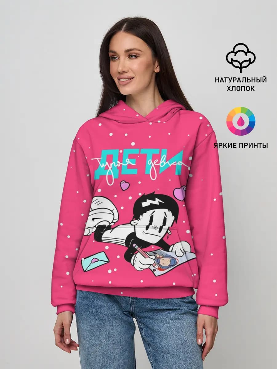 Женское худи