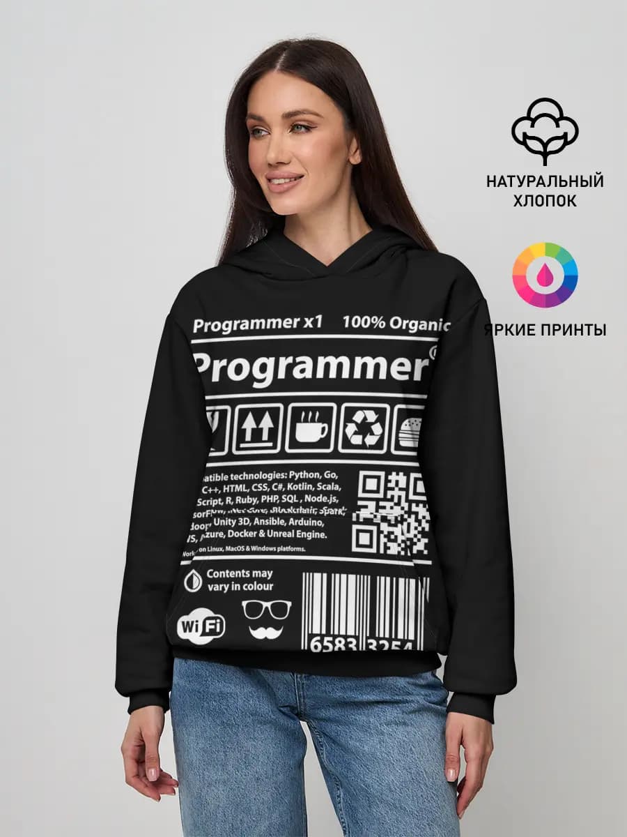 Женское худи