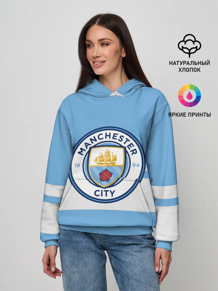 MANCHESTER CITY