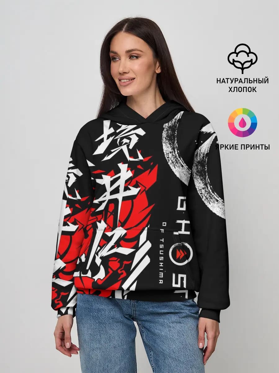 Женское худи