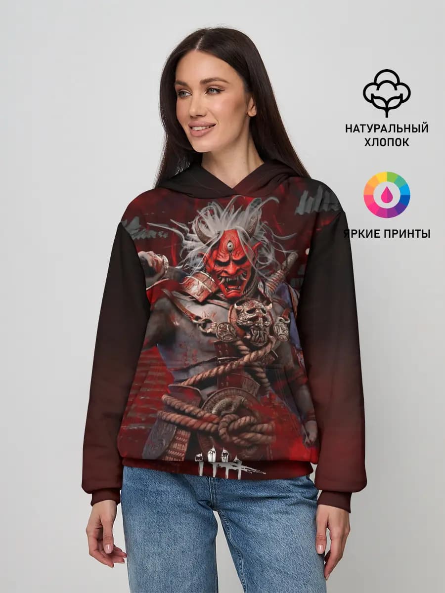 Dead by daylight