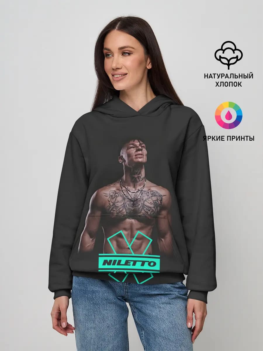 Женское худи