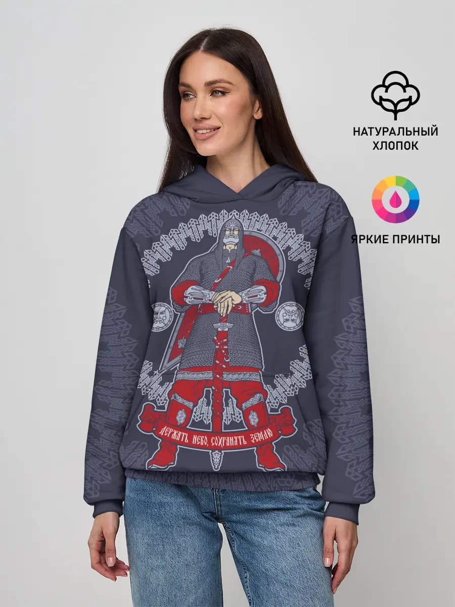 Женское худи