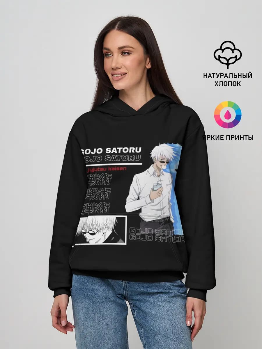 Женское худи