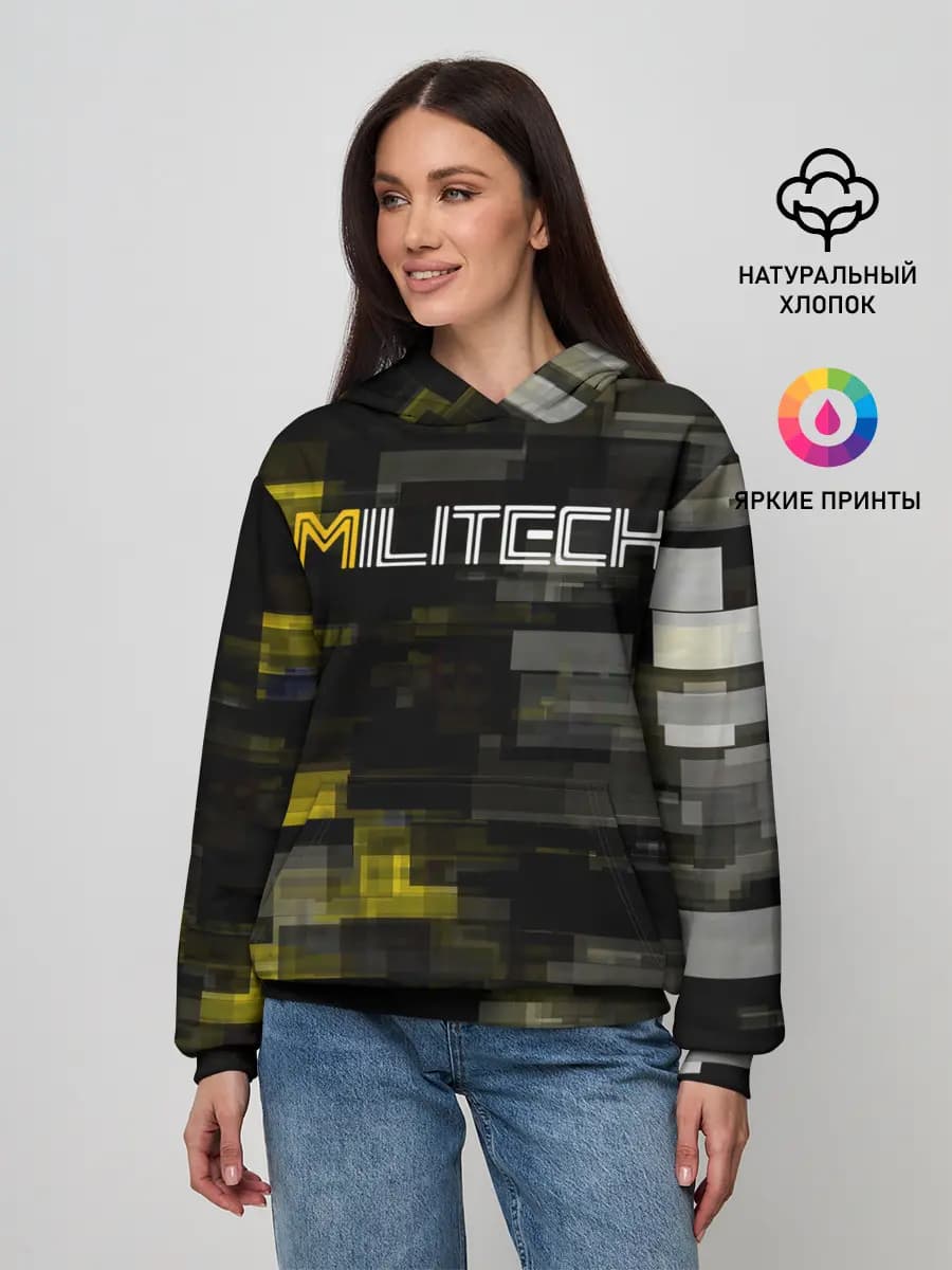 Женское худи