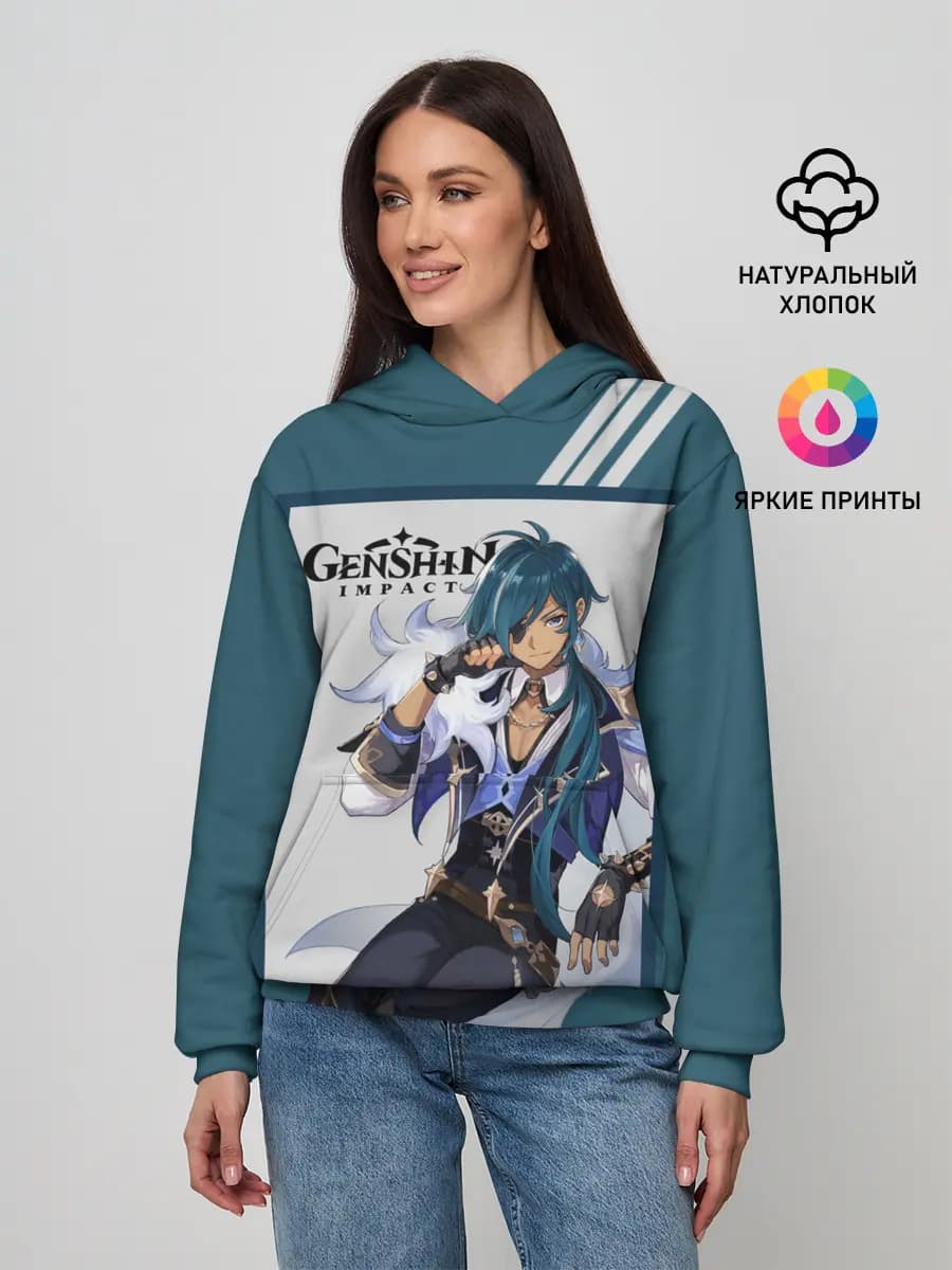 Женское худи
