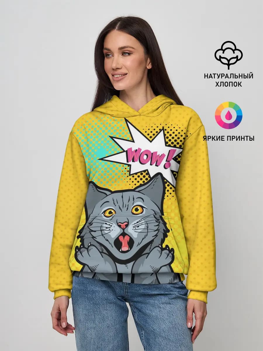 Женское худи