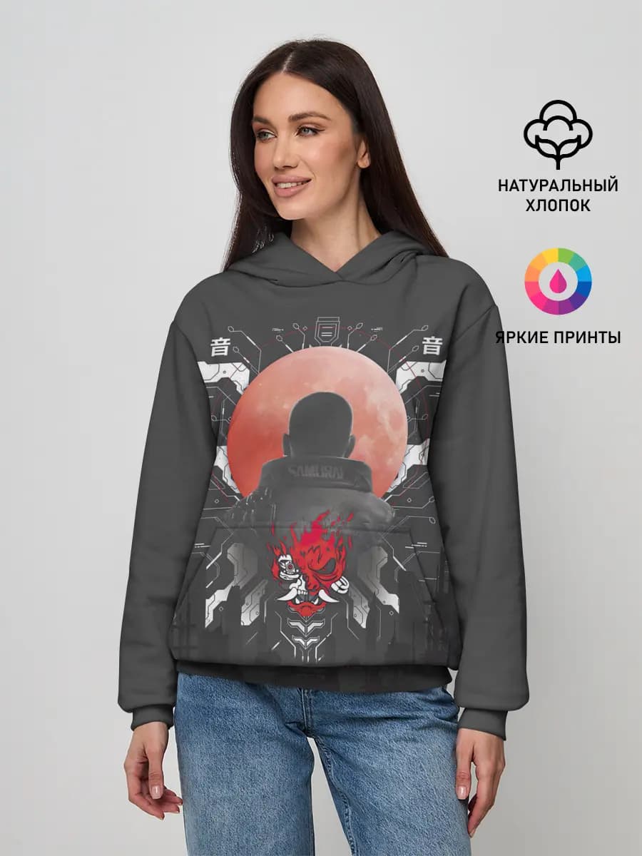 Женское худи