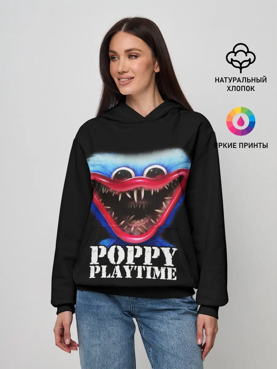 Женское худи