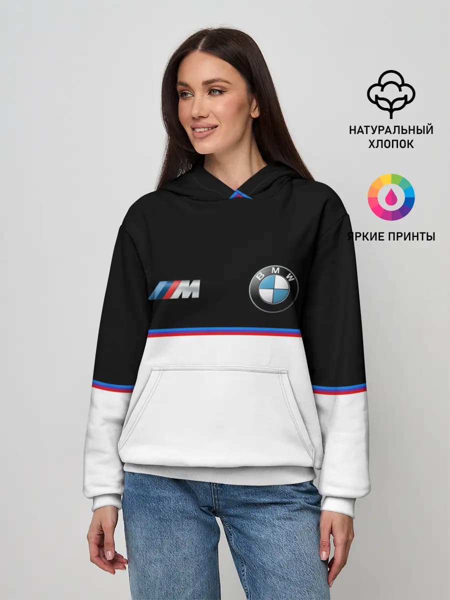 Женское худи