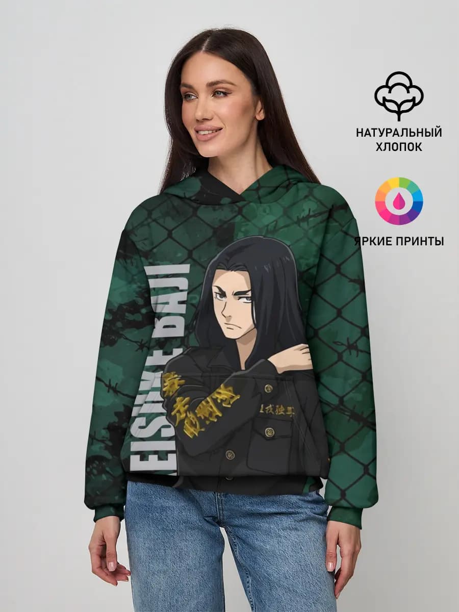 Женское худи