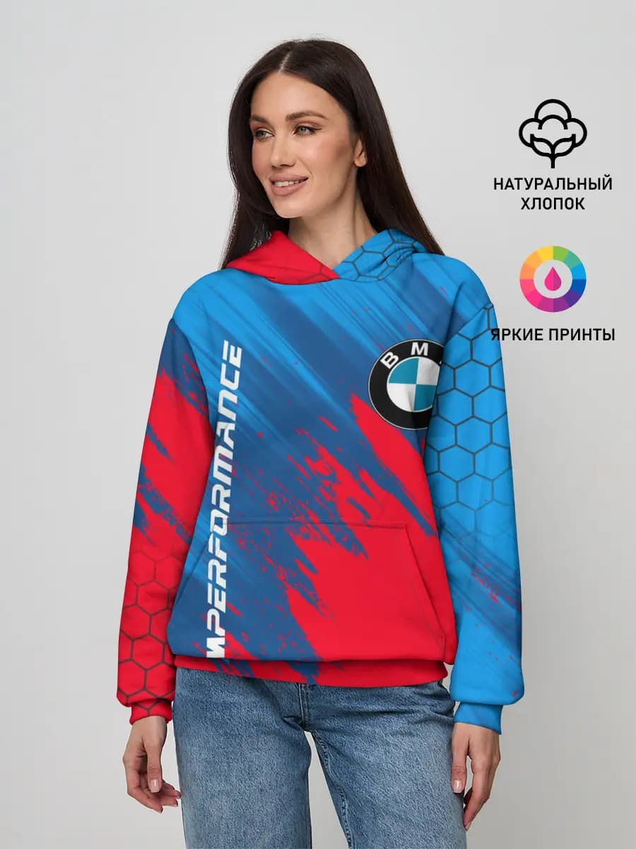 Женское худи