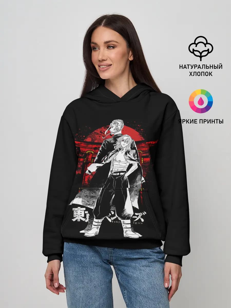 Женское худи