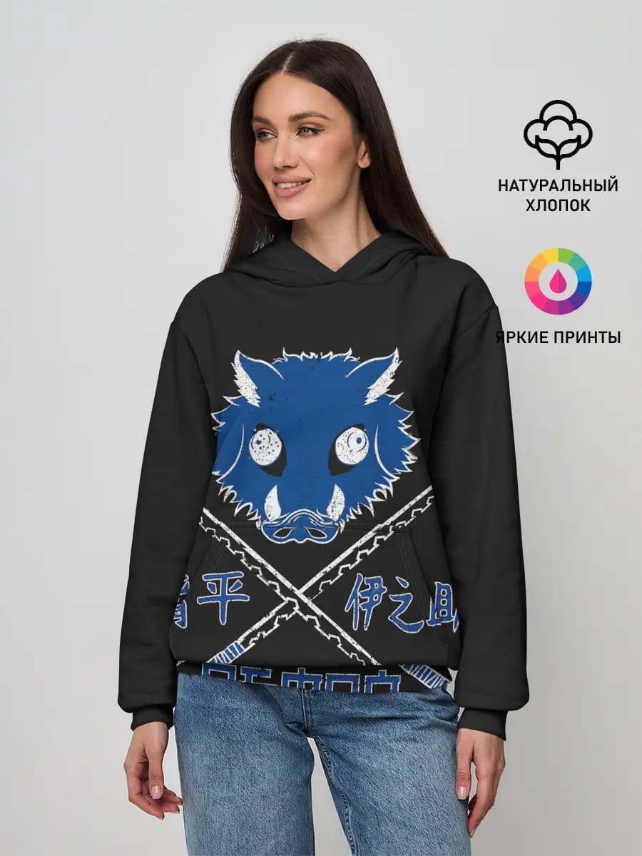 Женское худи