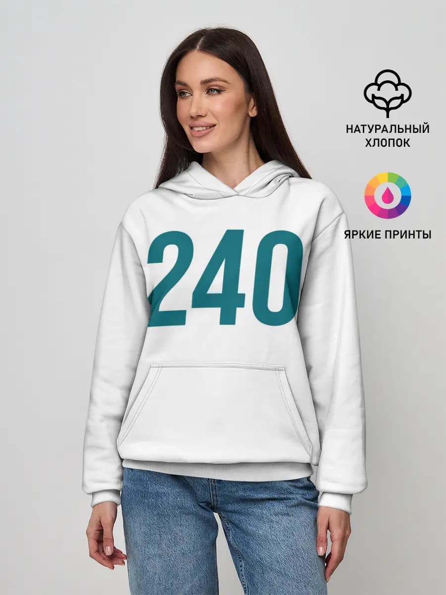 Женское худи