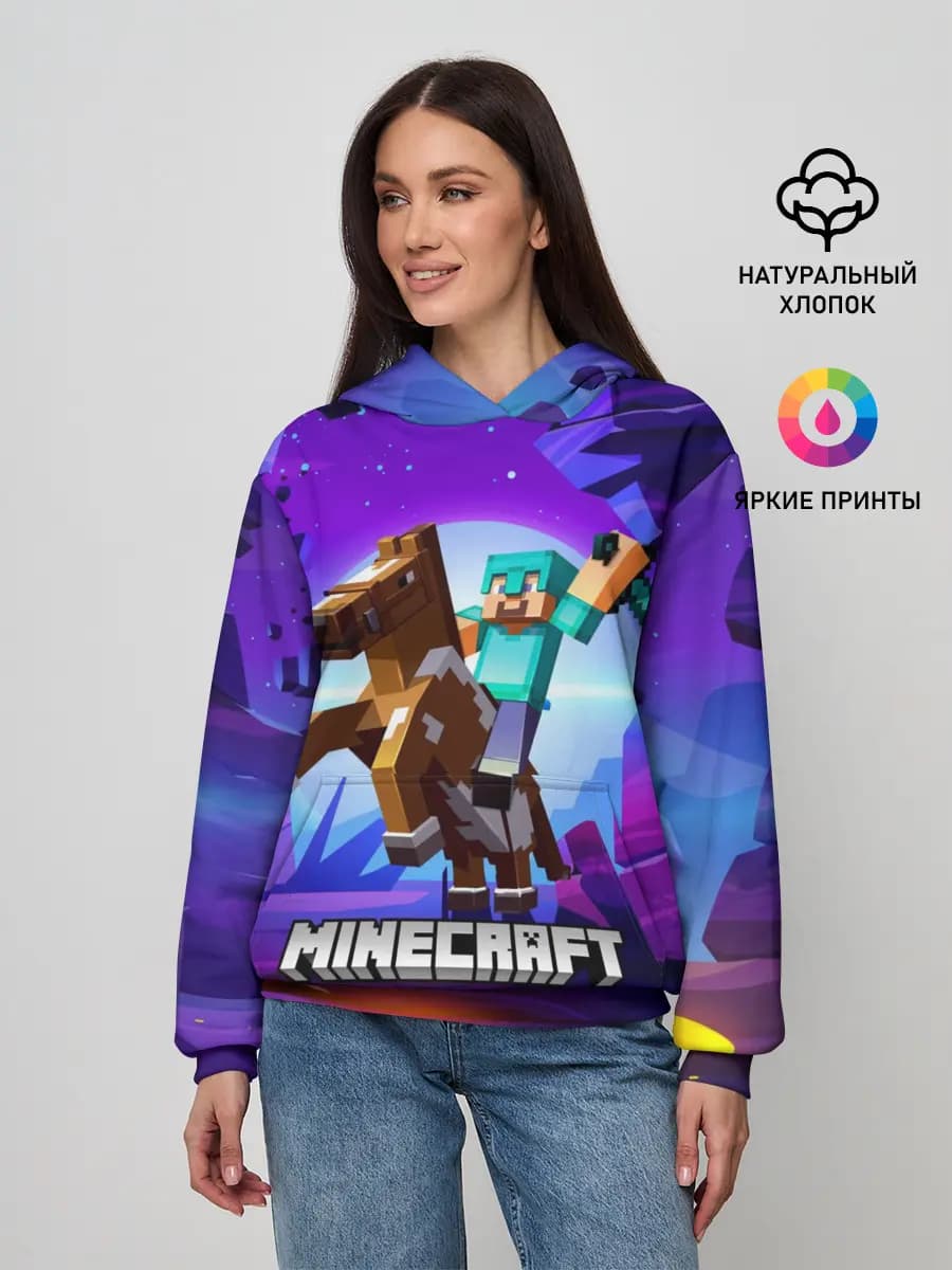 Женское худи