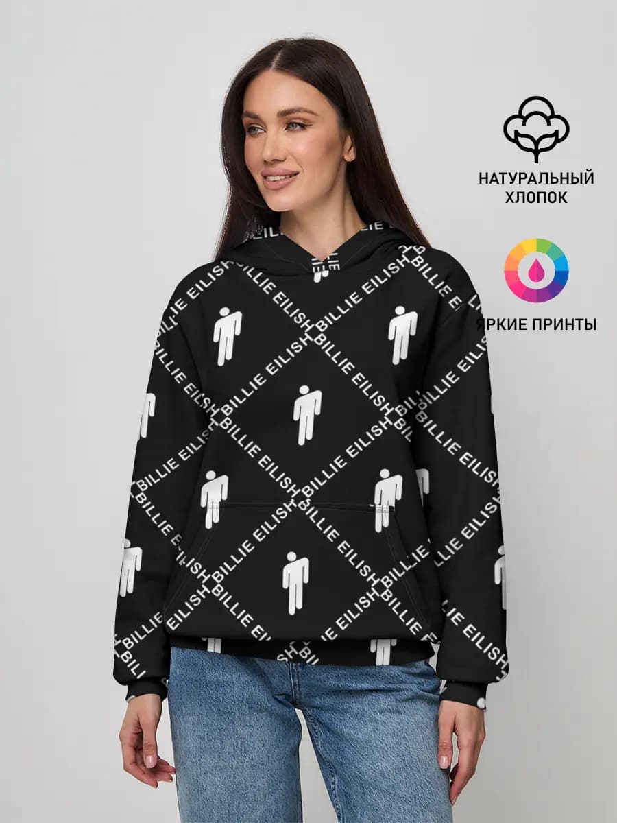 Женское худи