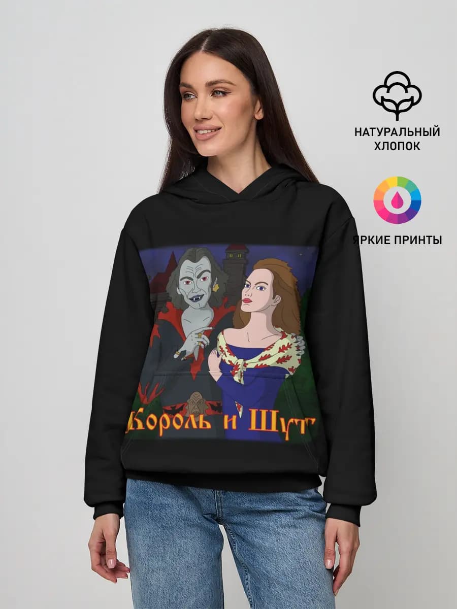 Женское худи