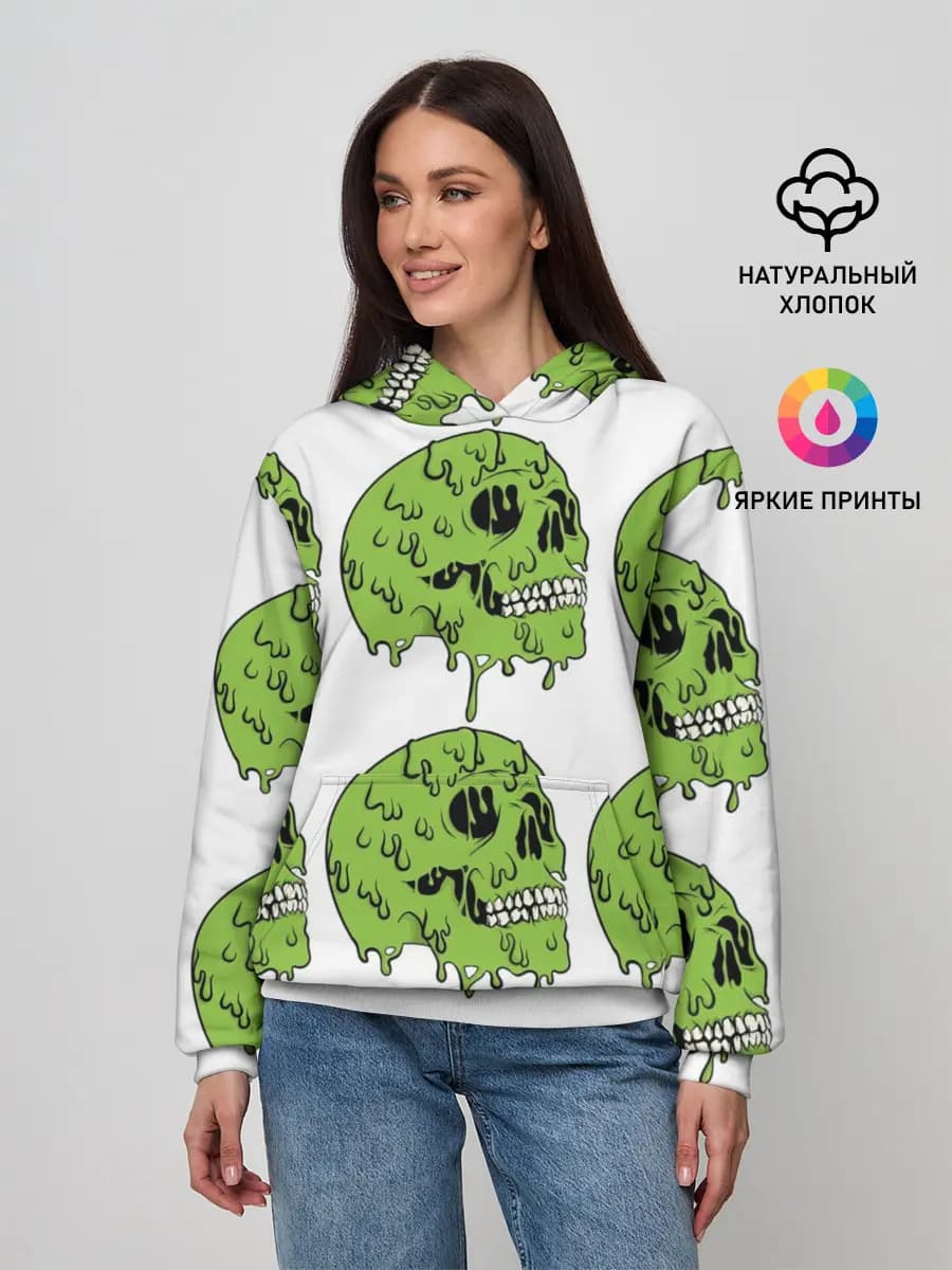 Кислотный Череп!)