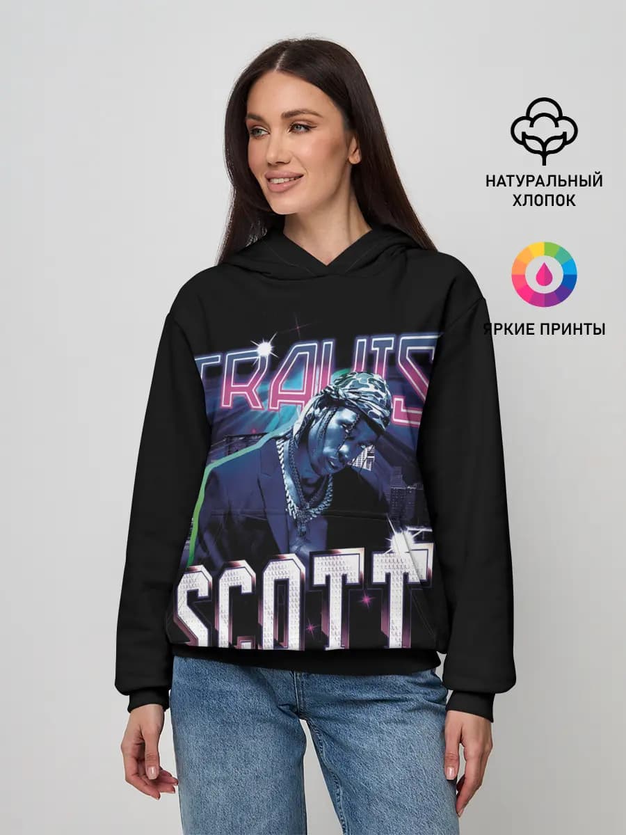 Travis Scott RAP