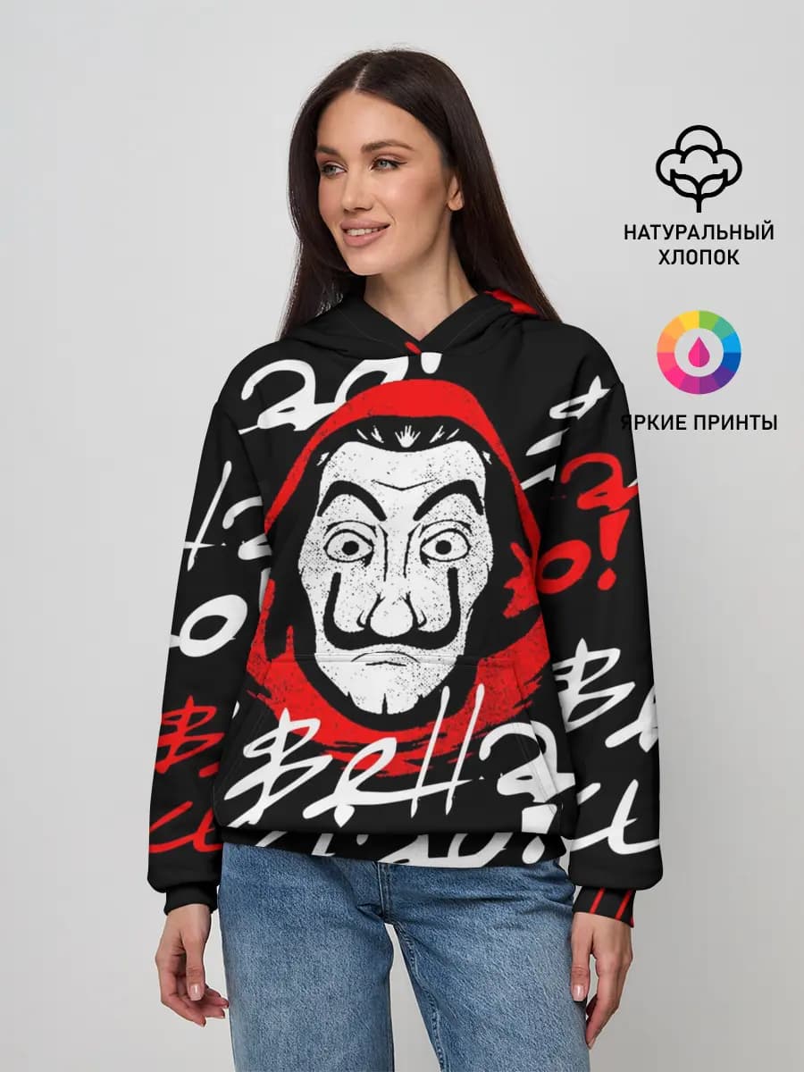 Женское худи