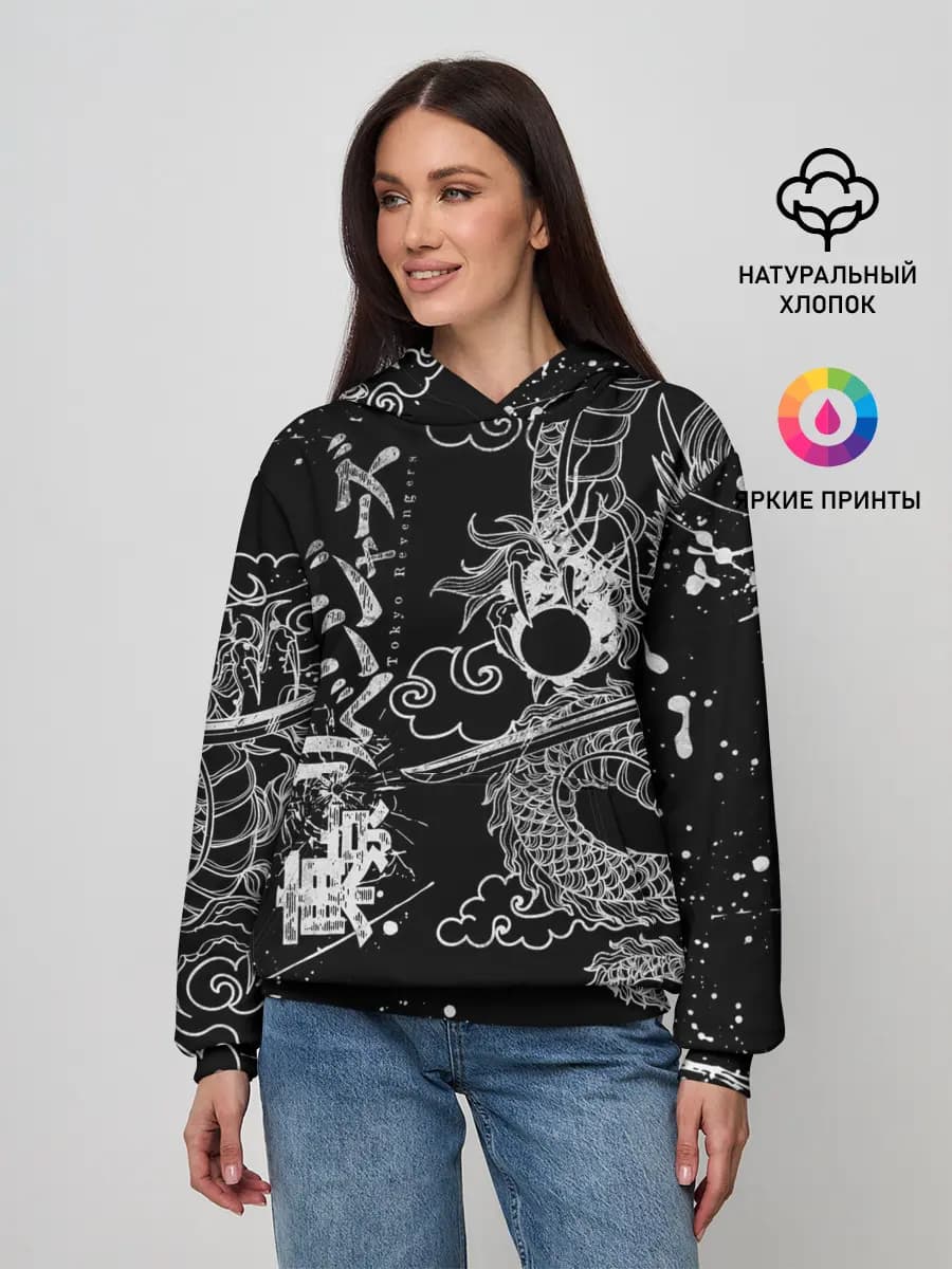 Женское худи