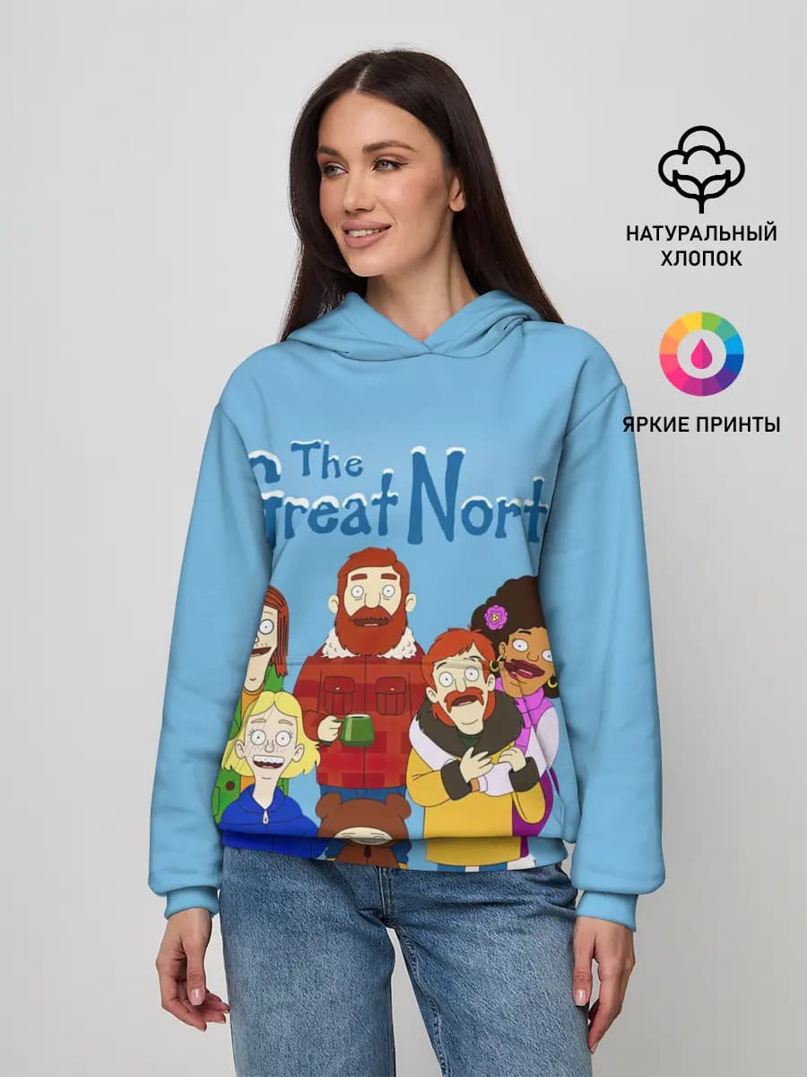 The Great North Семья