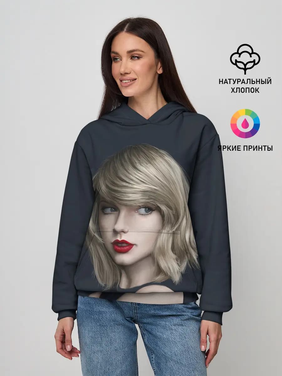 Женское худи
