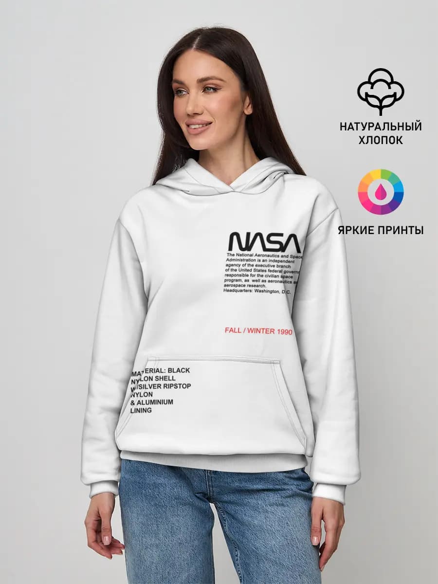 Женское худи