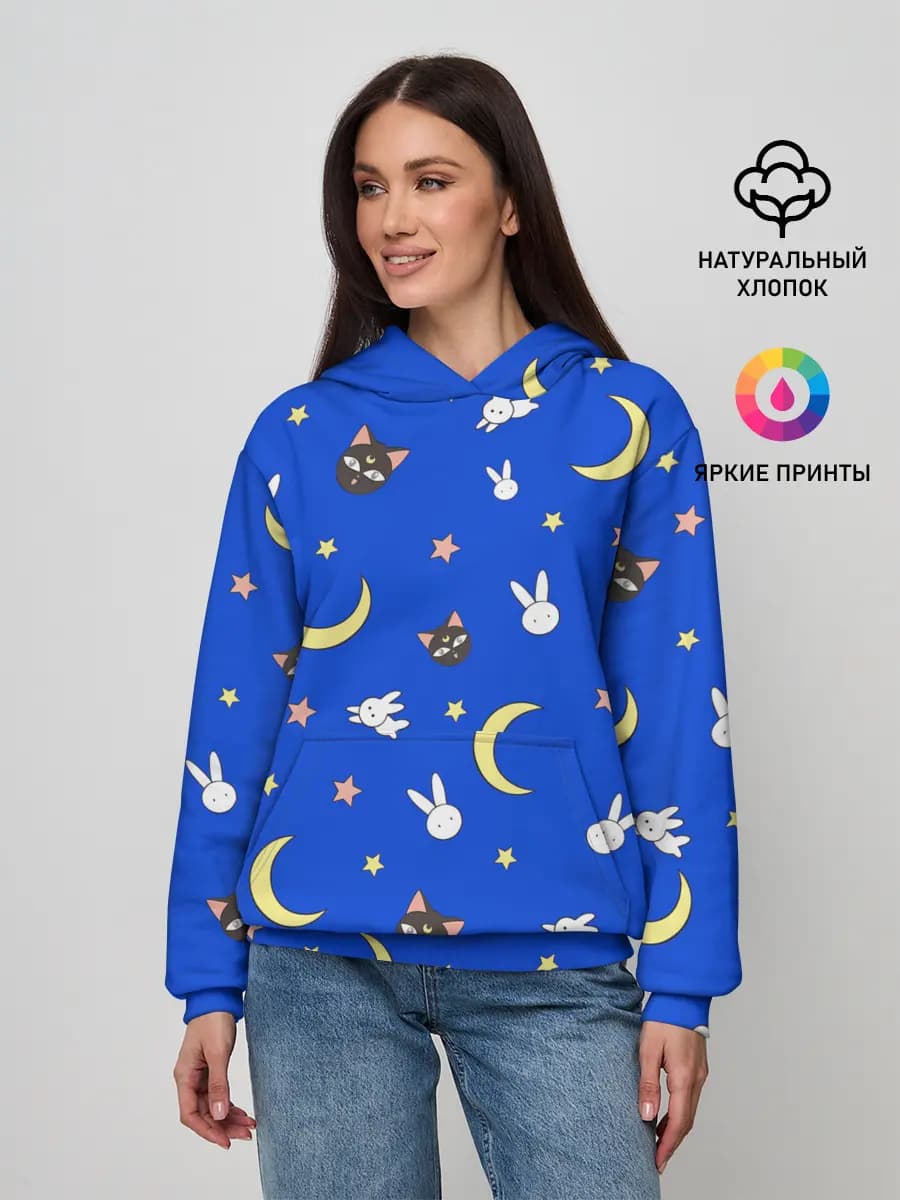 Sailor Moon