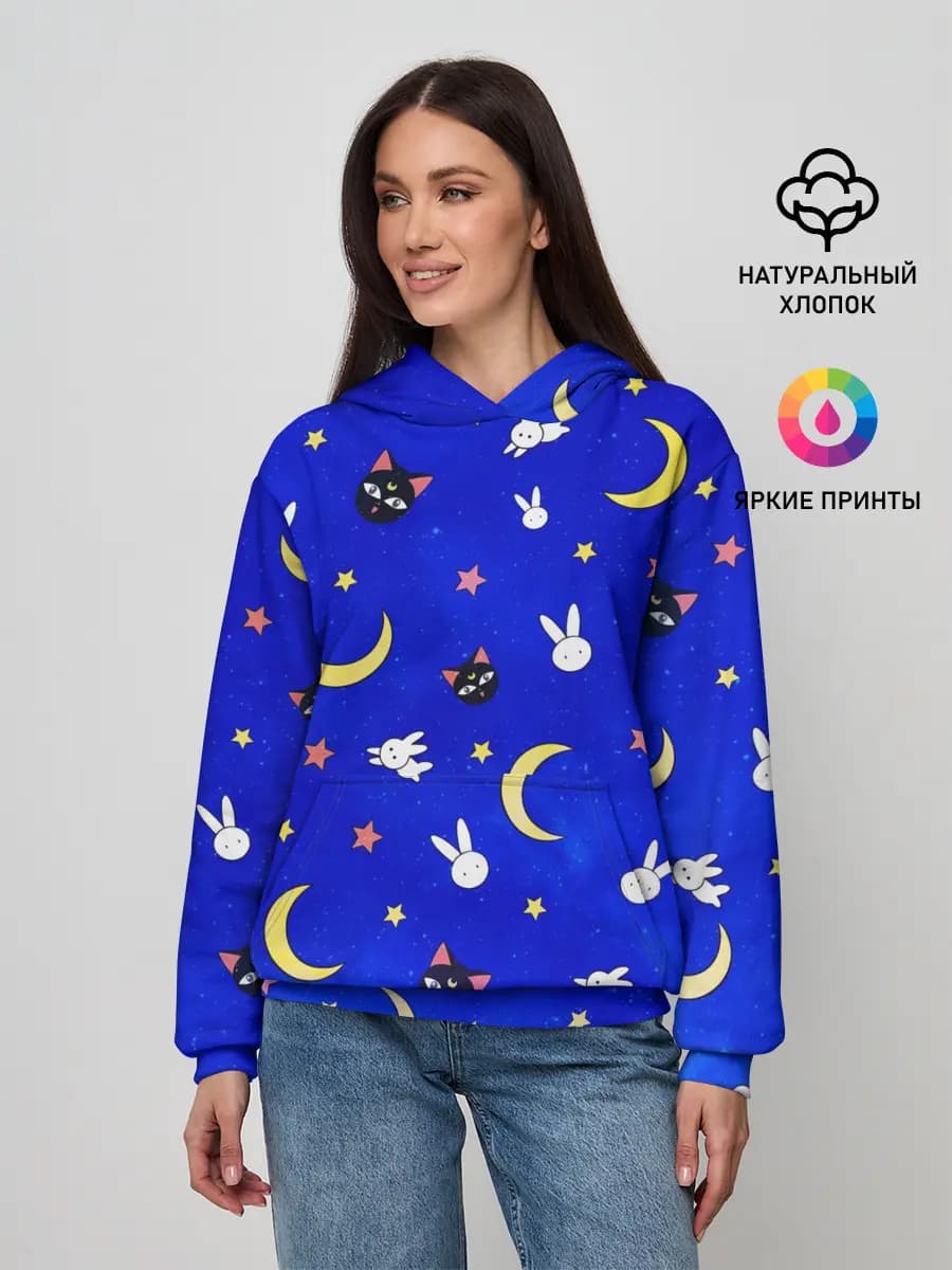 Sailor Moon