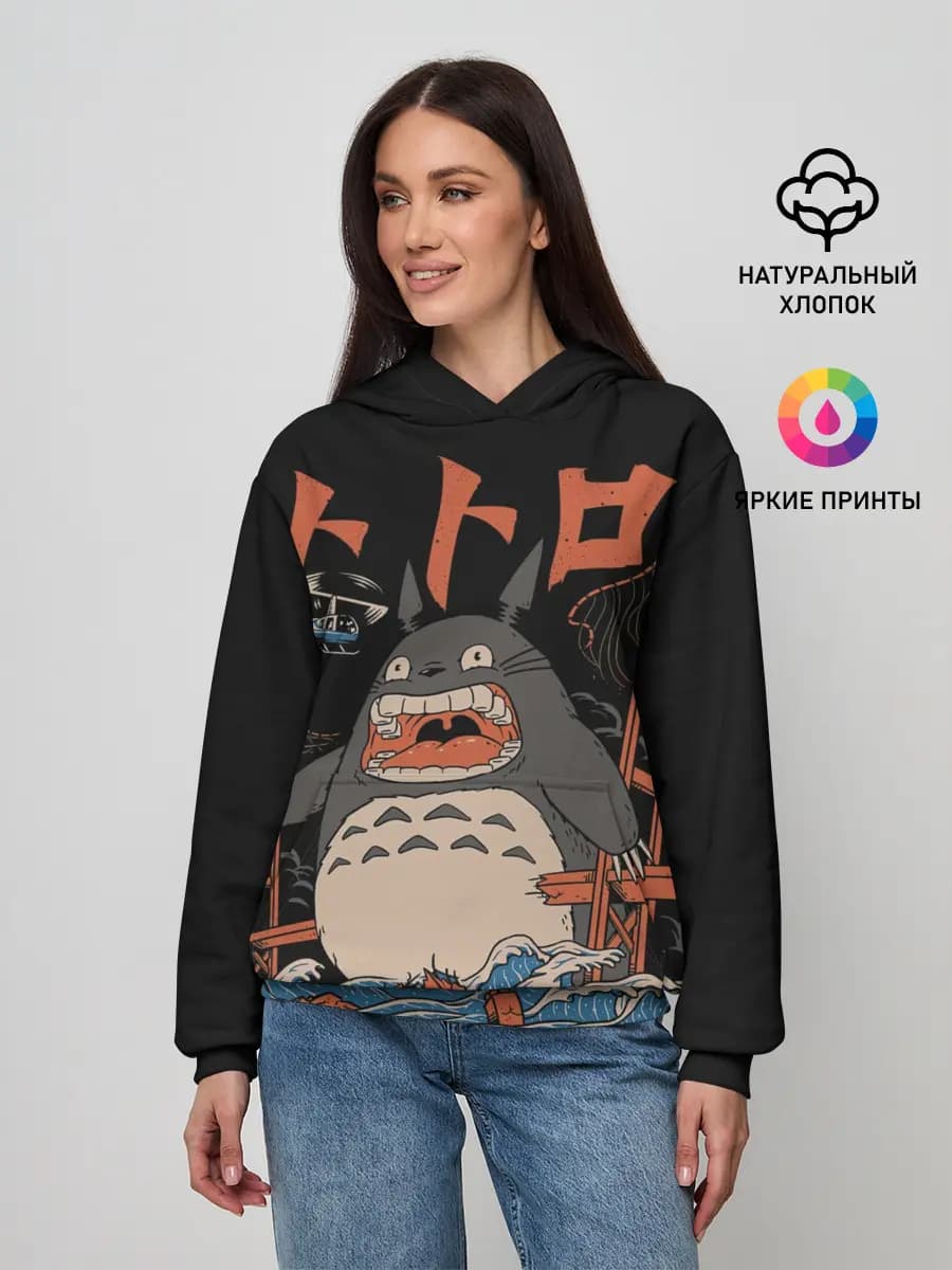 Женское худи
