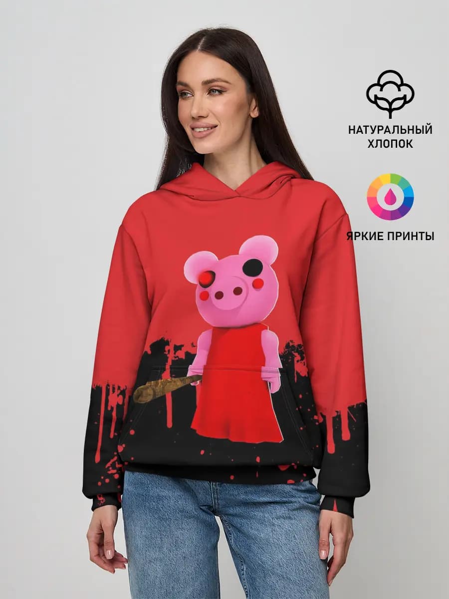 ROBLOX PIGGY - СВИНКА ПИГГИ