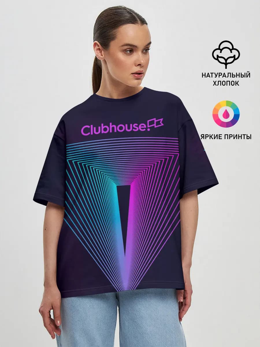 clubhouse