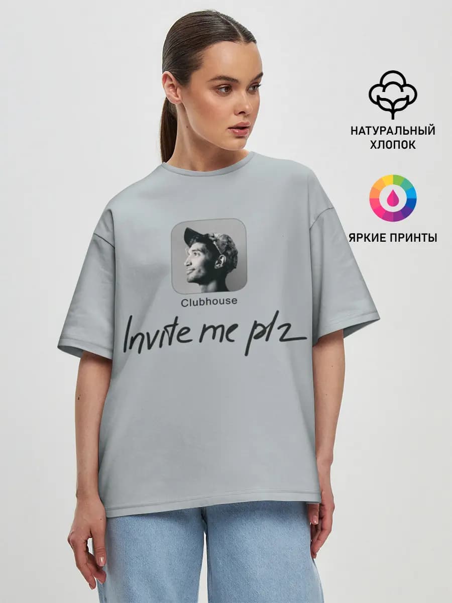 Женская футболка оверсайз