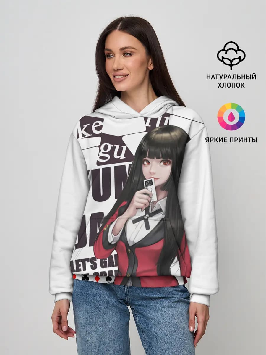 Женское худи