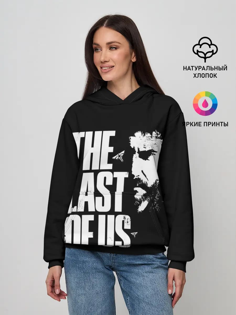 The Last of Us