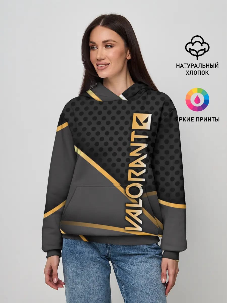 Valorant