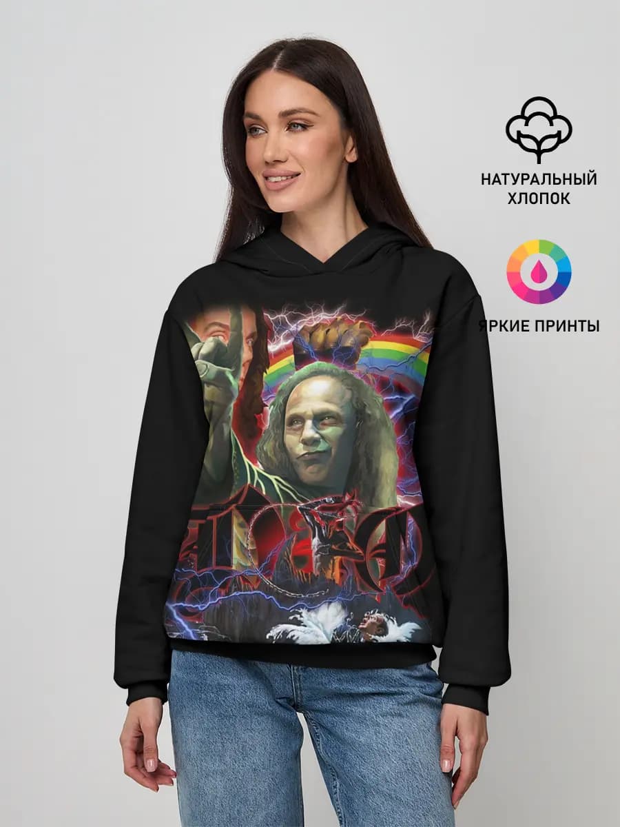 Женское худи