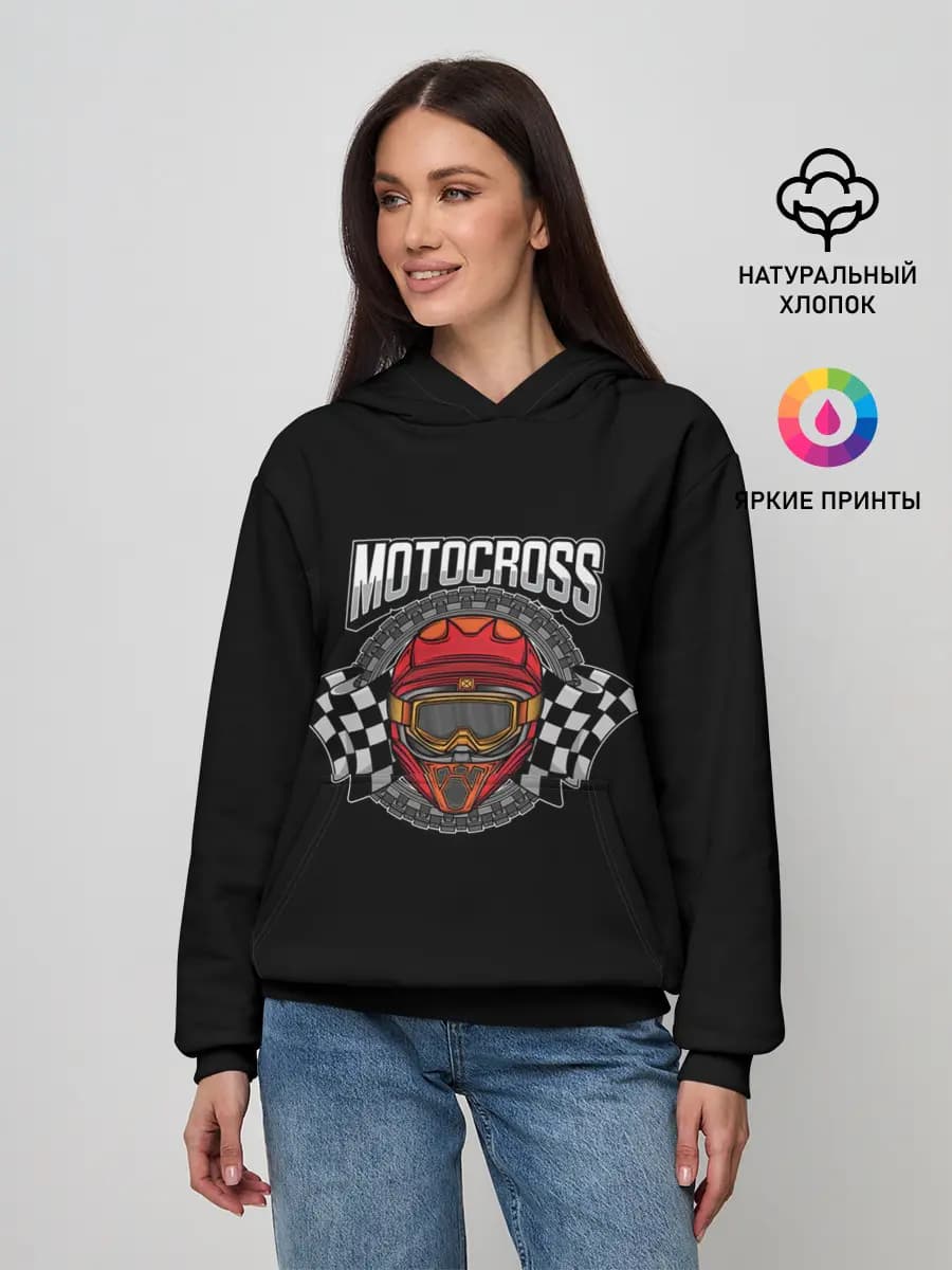 Женское худи