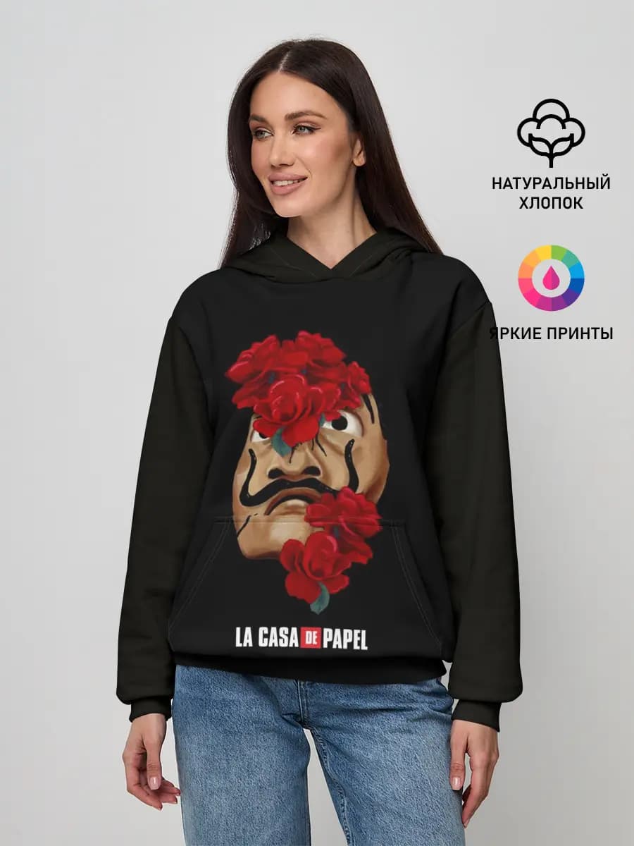 Женское худи